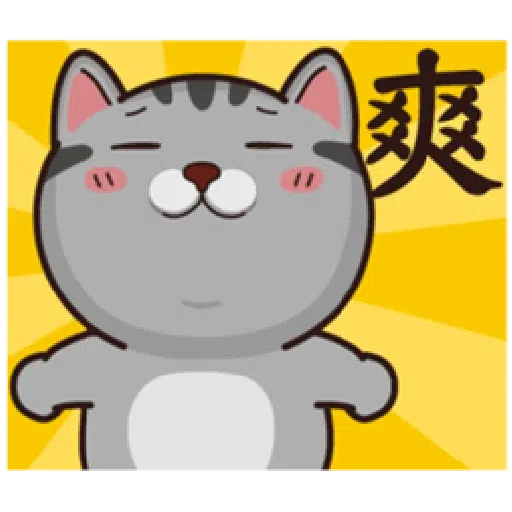 PKCAT - Sticker 14
