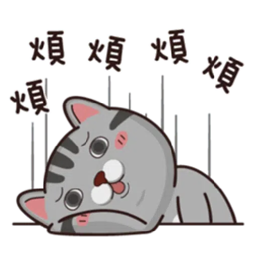 PKCAT - Sticker 29