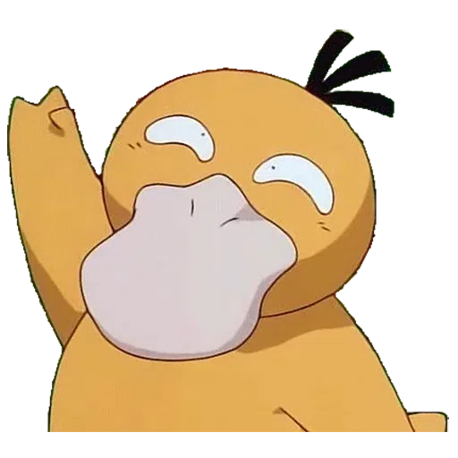 好醜 - Sticker 20