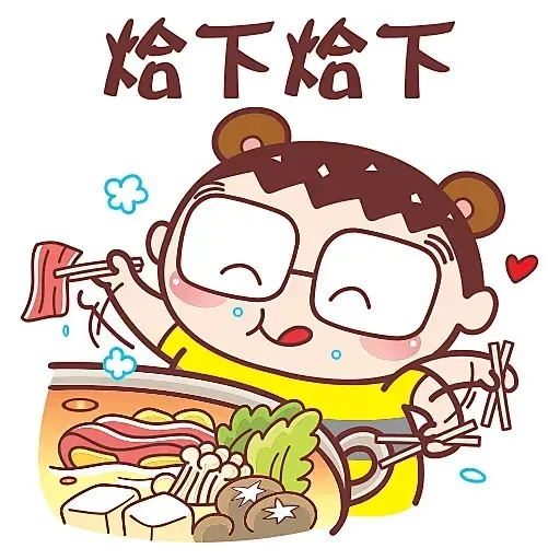 ?????? - Sticker 15