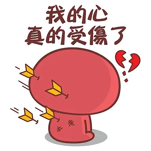 ?????? - Sticker 22