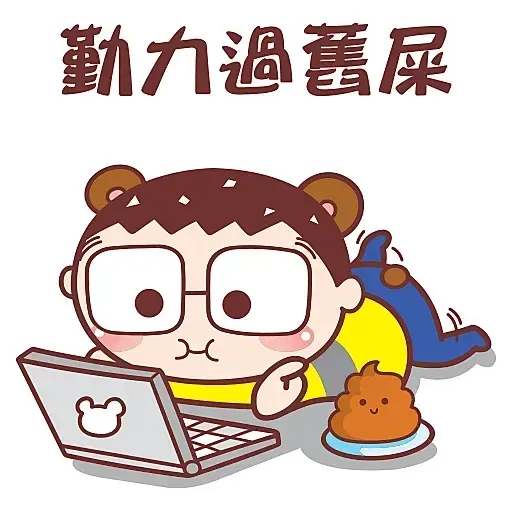 ?????? - Sticker 27