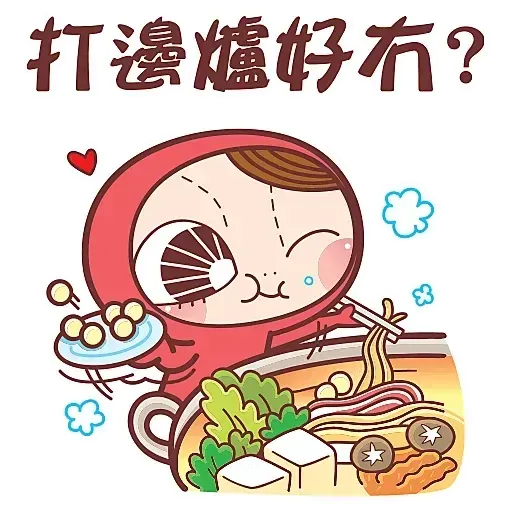 ?????? - Sticker 14