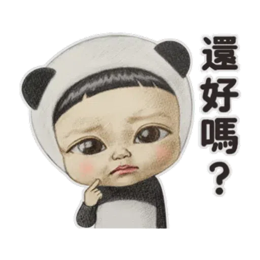 Cutieboi 2 - Meong - Sticker 13