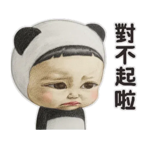 Cutieboi 2 - Meong - Sticker 18