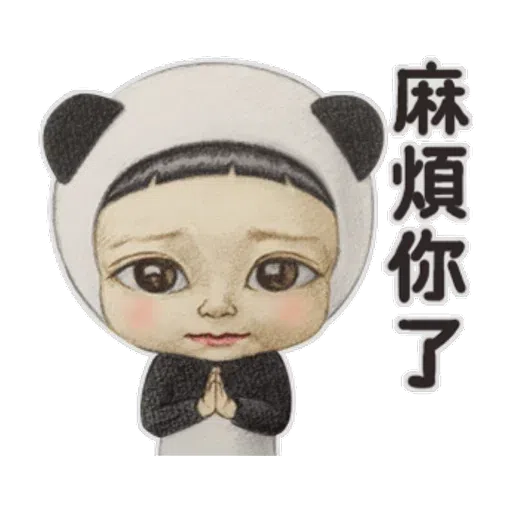 Cutieboi 2 - Meong - Sticker 10