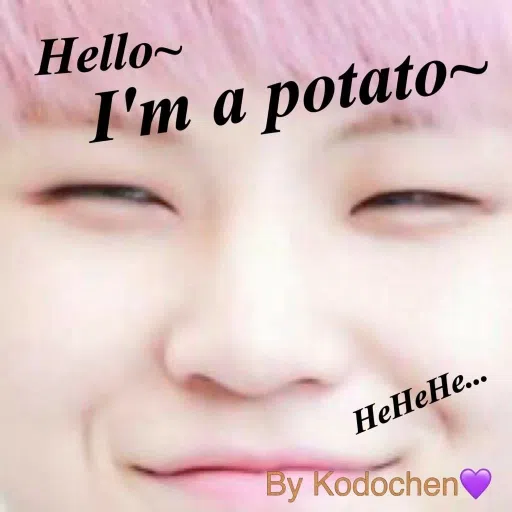 Seventeen P.3 - Sticker 19