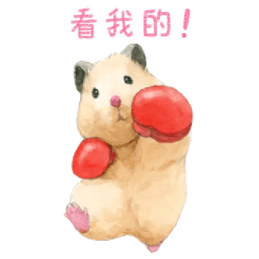 助六的日常 2 - Sticker 17