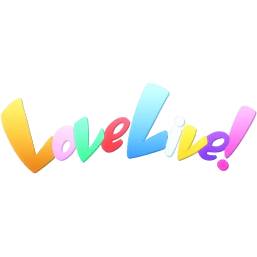 Love Live! Sunshine 2 - Sticker 20