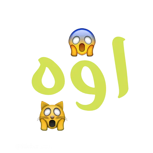 نوشته - Sticker 11