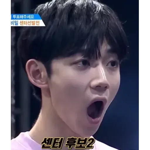 멘붕 ? - Sticker 13