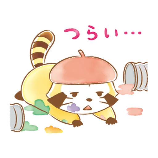 Rascal's Heartwarming Stickers #2 - Sticker 10