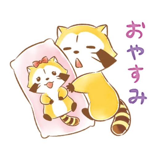Rascal's Heartwarming Stickers #2 - Sticker 16