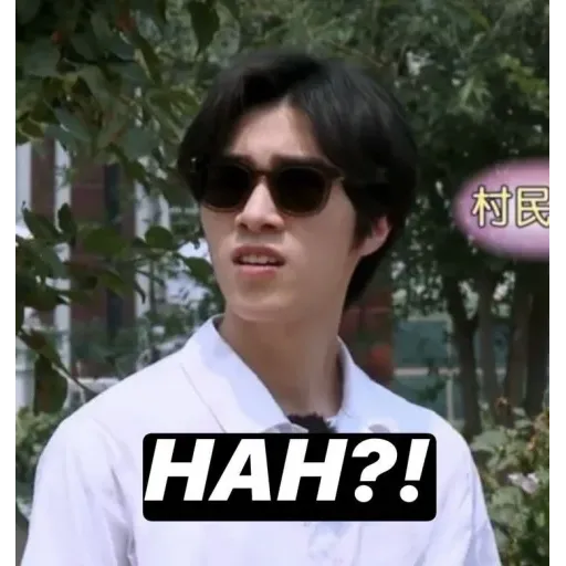 Mems lagi - Sticker 24