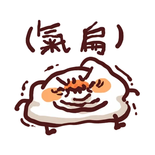 Meow Meow Monster Left Hand - Sticker 20