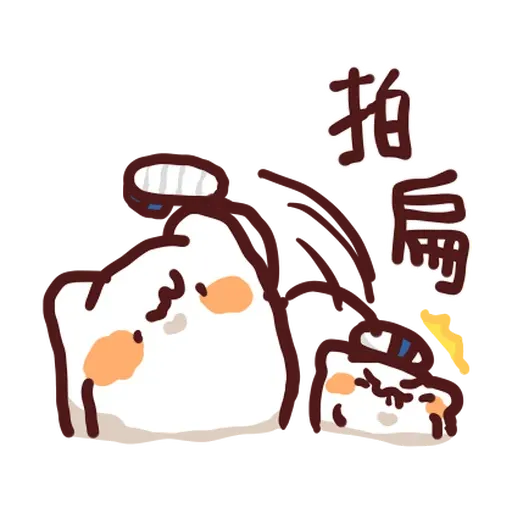 Meow Meow Monster Left Hand - Sticker 18