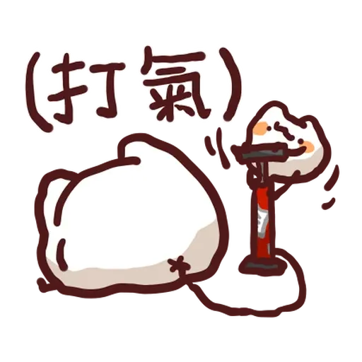 Meow Meow Monster Left Hand - Sticker 30