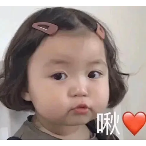 Q - Sticker 18