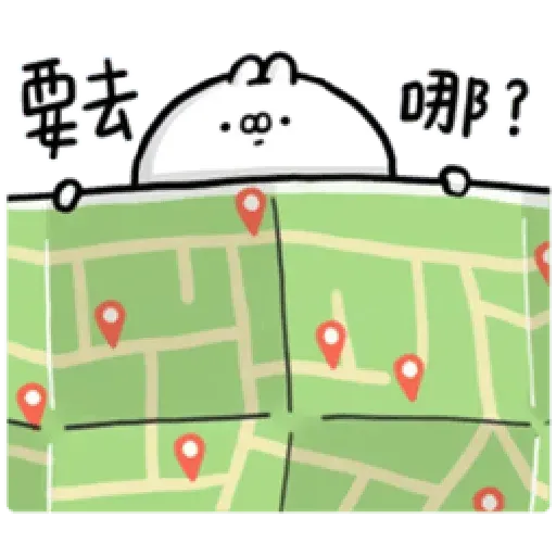 Rabbit - Sticker 17