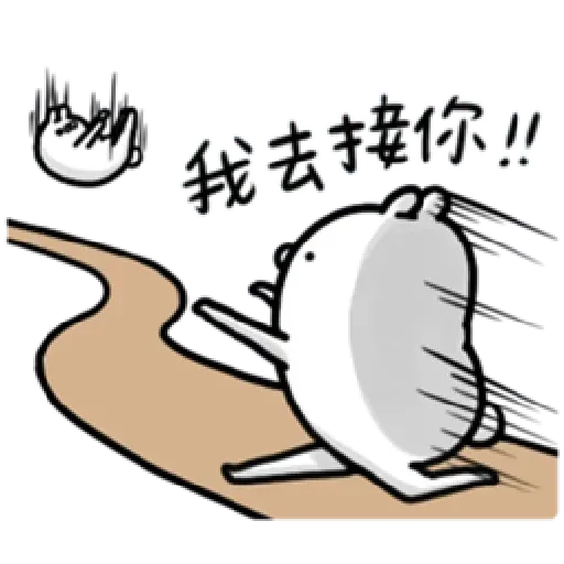 Rabbit - Sticker 29