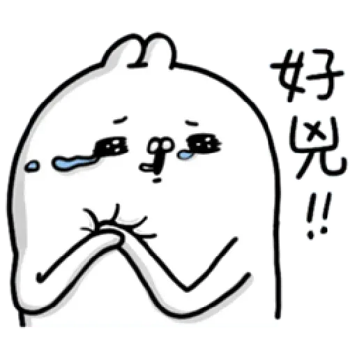 Rabbit - Sticker 14