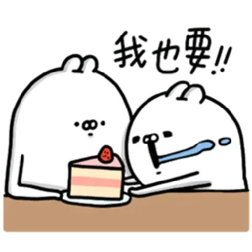 Rabbit - Sticker 9