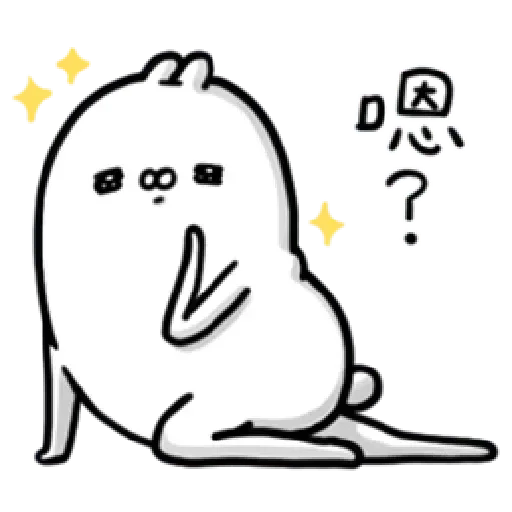 Rabbit - Sticker 19