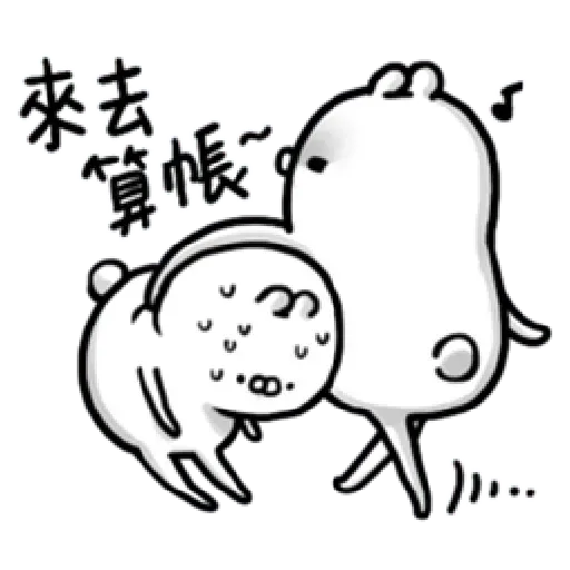 Rabbit - Sticker 30