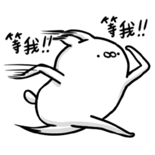 Rabbit - Sticker 10