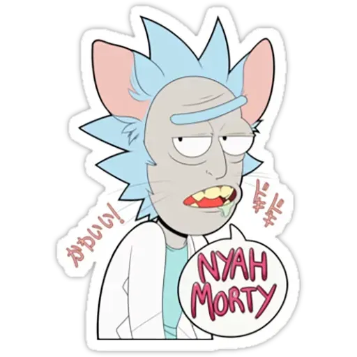 Rick & Morty 2 - Sticker 13