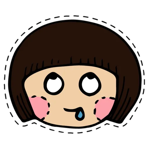 Chocolate Rain 表情包 - Sticker 13