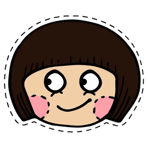 Chocolate Rain 表情包 - Sticker 10