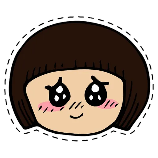 Chocolate Rain 表情包 - Sticker 16