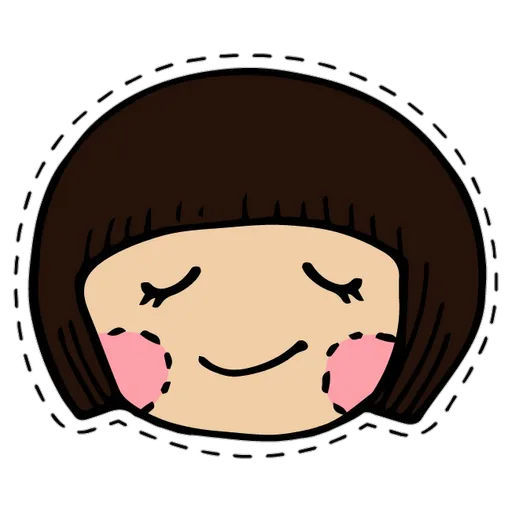 Chocolate Rain 表情包 - Sticker 12