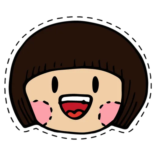 Chocolate Rain 表情包 - Sticker 20