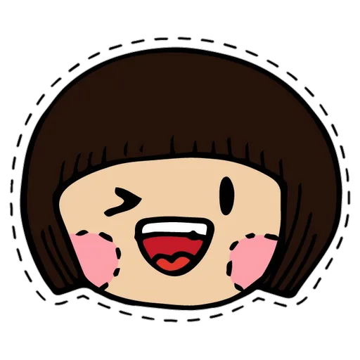 Chocolate Rain 表情包 - Sticker 15
