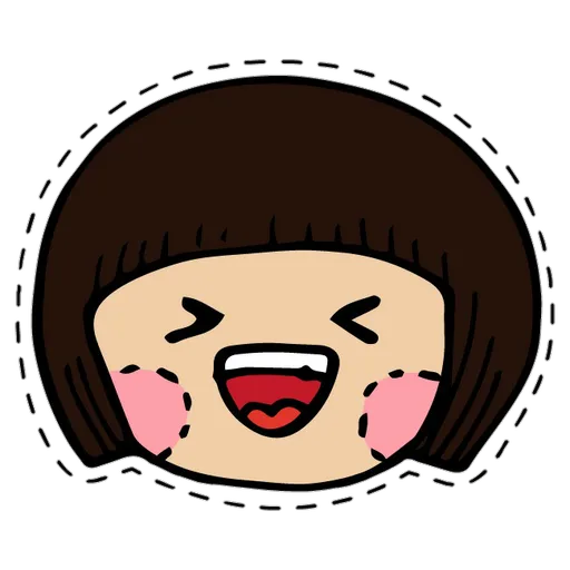Chocolate Rain 表情包 - Sticker 19