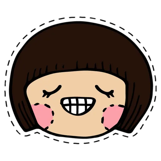 Chocolate Rain 表情包 - Sticker 11