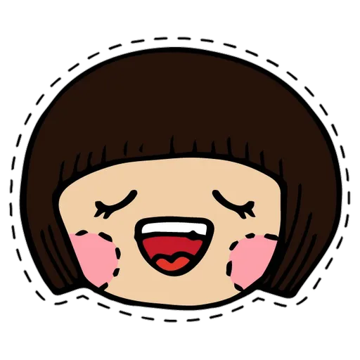 Chocolate Rain 表情包 - Sticker 9