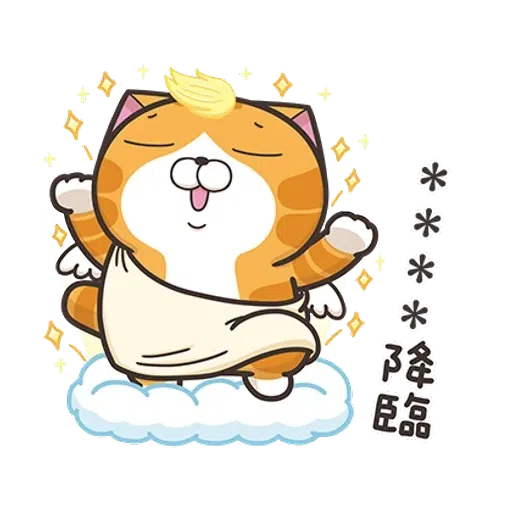 Lanlanword1 - Sticker 17
