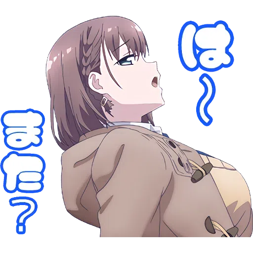 Ai-chan (Tawawa on Monday) - Sticker 10