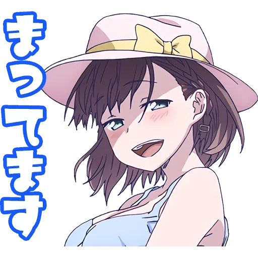 Ai-chan (Tawawa on Monday) - Sticker 15