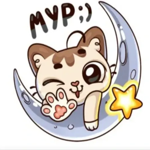 Зверюшки 1 - Sticker 11