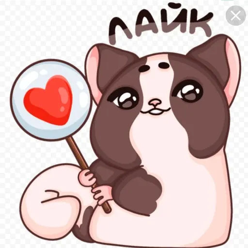Зверюшки 1 - Sticker 14