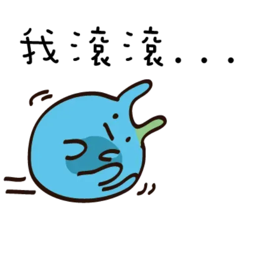 VERIT - Sticker 27