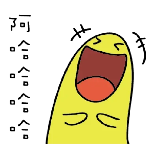 VERIT - Sticker 11