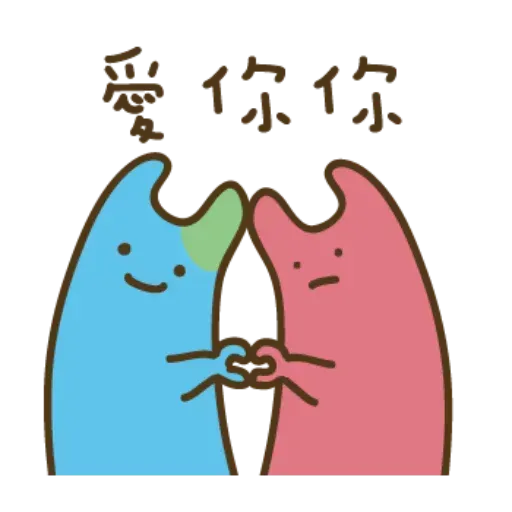 VERIT - Sticker 20
