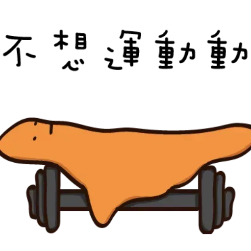 VERIT - Sticker 22