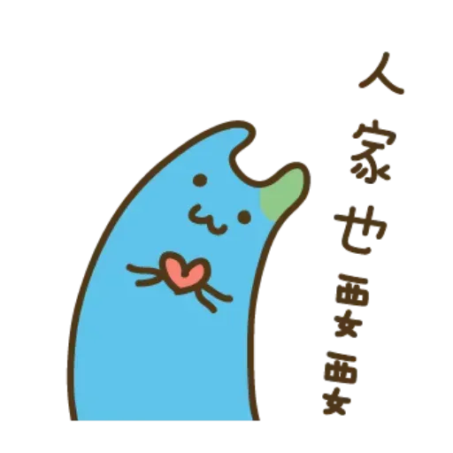 VERIT - Sticker 17