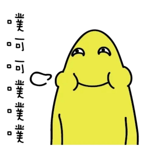 VERIT - Sticker 12